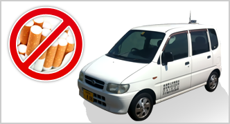 禁煙車両配備